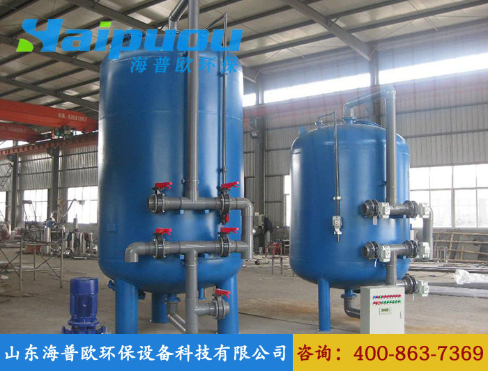 石英砂過(guò)濾器