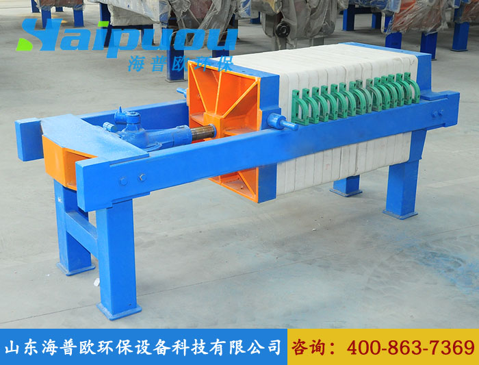 板框壓濾機(jī)