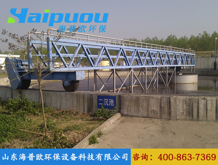 周邊傳動刮泥機