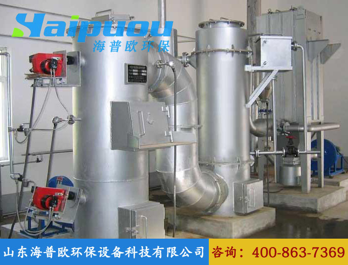 醫(yī)療垃圾焚燒爐