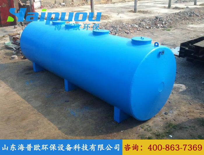 屠宰污水處理設備