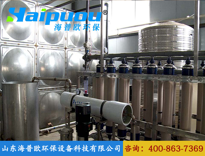 ������ˮ̎���O��