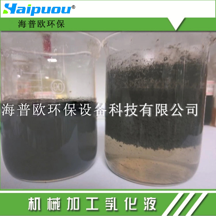 �Cе�ӹ��黯Һ