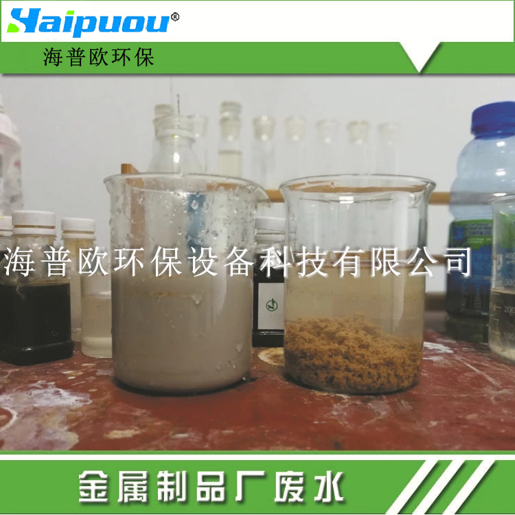 ������Ʒ�S�Uˮ