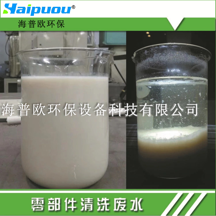 �㲿����ϴ�Uˮ