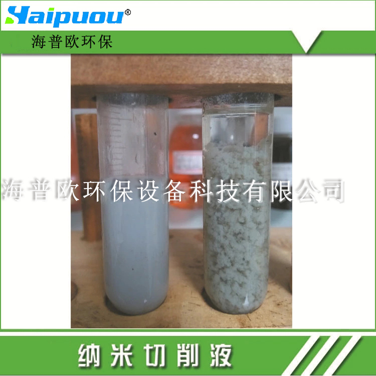 �{������Һ