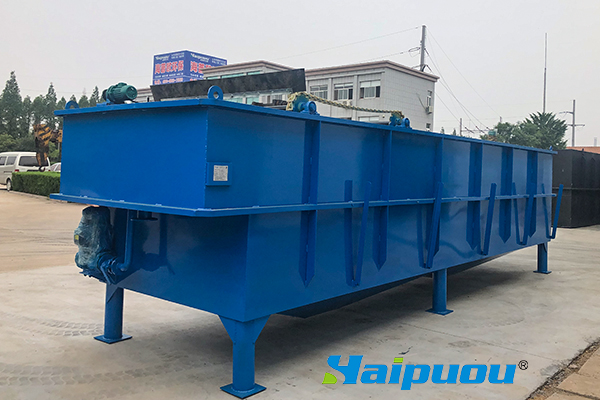 氣浮沉淀一體機(jī)