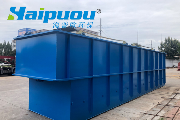 氣浮沉淀一體機