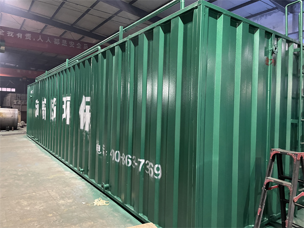 廠區(qū)生活污水處理設(shè)備